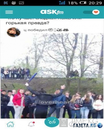В Калининграде школьницы устроили «битву года» - видео драки шокирует