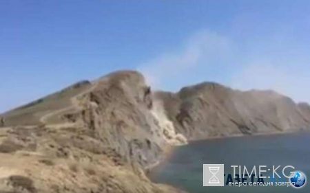 В Крыму обрушился мыс Хамелеон, обошлось без жертв