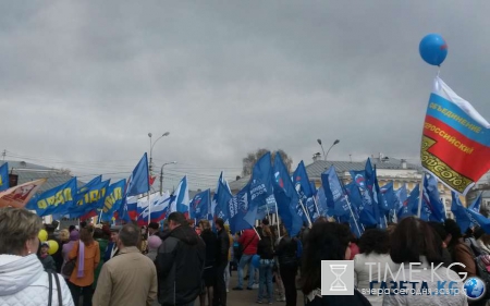 В Москве пройдет главная первомайская демонстрация