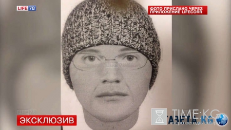 В Санкт-Петербурге вновь объявился маньяк-форточник, насилующий женщин