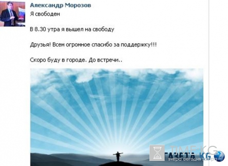 В Златоусте акцию "Бессмертный полк" собрался возглавить криминальный авторитет В Златоусте акцию "Бессмертный полк" собрался возглавить криминальный авторитет