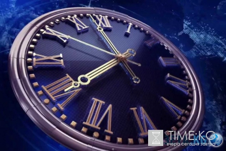 Вести в 20:00 последний выпуск 20/05/2016 смотреть онлайн