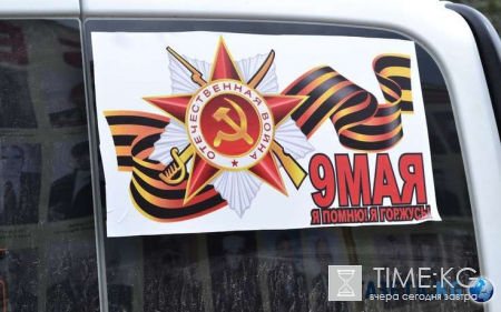 Вот это дисциплина: приказ был выполнен в ту же минуту!