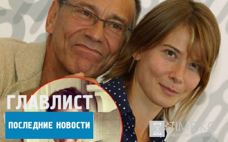 Юлия Высоцкая: дочь Мария Кончаловская открыла глаза