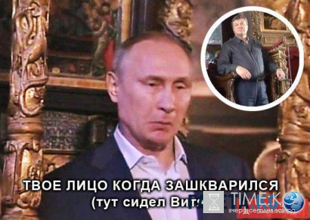 "Закрома родины": свежая подборка политической сатиры