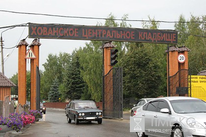 Три человека получили огнестрельные ранения в драке на кладбище в Москве