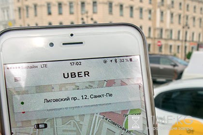 Uber начнет принимать наличные в России с июня 2016 года