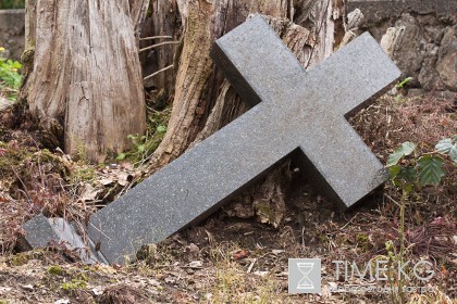 Университет Майами откроет первую в США кафедру атеизма