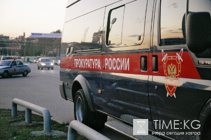 Уволен сломавший руку слепому ребенку воспитатель центра в Сургуте