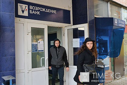 В банке «Возрождение» подтвердили возможность проведения SPO