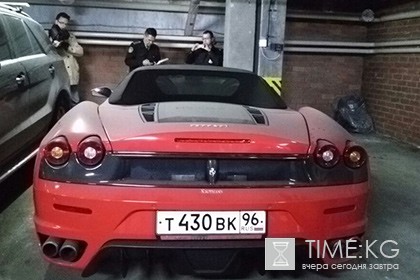 В Екатеринбурге арестовали спрятанную на парковке Ferrari