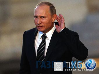 В крымском Минпроме объяснили появление записи с матерным оскорблением Путина