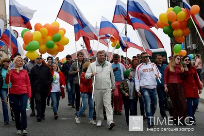 В Москве завершилась первомайская демонстрация профсоюзов