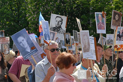 ВЦИОМ подсчитал участников «Бессмертного полка»