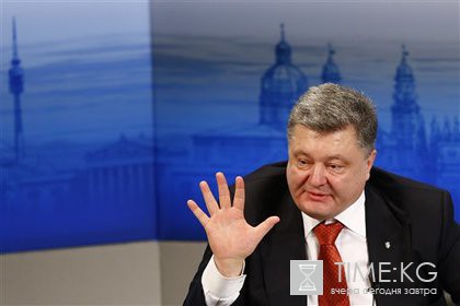 Визит Порошенко в США обошелся Украине в пять миллионов гривен