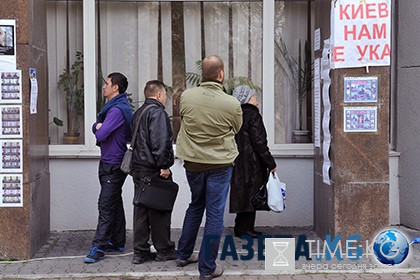 Власти Крыма предложили переименовать Киев в Маразмоград