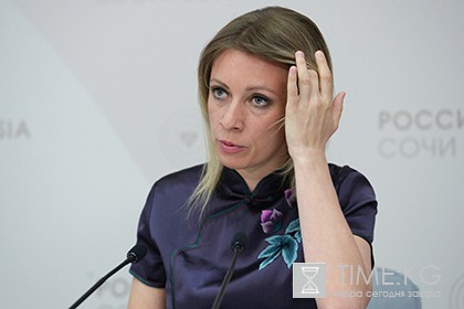 Захарова объявила о начале децентрализации Украины