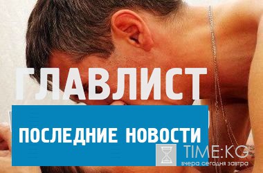 Алексей Панин опубликовал откровенное фото: голая бывшая супруга на общественном пляже