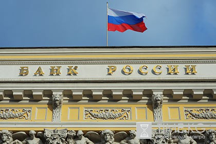 Банк ING отверг опасения обвала рубля
