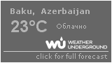 Формула 1 Гран-при Европы 2016: Свободная практика 17.06.2016 смотреть онлайн