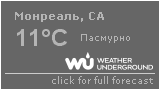 Гран-при Канады-2016. Формула 1: Гонка смотреть онлайн (12.06.2016) Гран-при Канады-2016. Формула 1: Гонка смотреть онлайн (12.06.2016)
