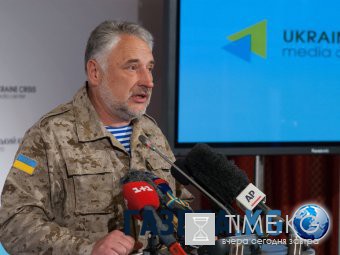 Губернатор Донецкой области оценил возраст украинской нации в 3 тысячи лет