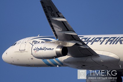 Информация о бомбе на борту лайнера EgyptAir оказалась ложной