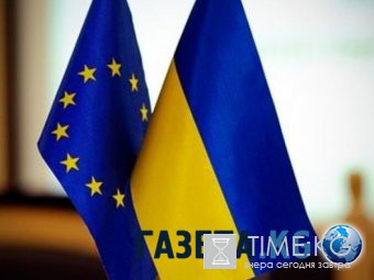 МИД ФРГ: Украину не примут в Евросоюз