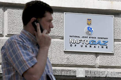 «Нафтогаз» попросил с июля возобновить поставки российского газа