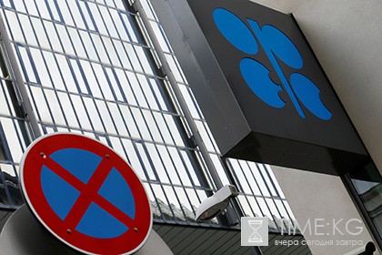 ОПЕК вновь отказалась ограничивать добычу нефти