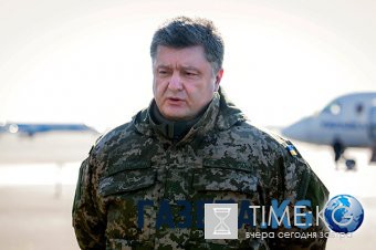 Пётр Порошенко тайно посетил Донбасс