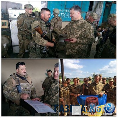 Пётр Порошенко тайно посетил Донбасс Пётр Порошенко тайно посетил Донбасс