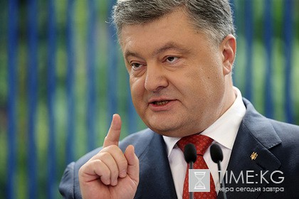 Порошенко назвал приемлемую для Украины цену на газ