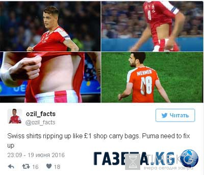 Puma проведет расследование из-за порванных на Евро-2016 футболок (ФОТО) Puma проведет расследование из-за порванных на Евро-2016 футболок (ФОТО)