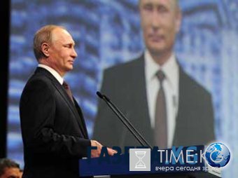 Путин на ПМЭФ 2016 рассказал о новой "холодной" войне, Трампе, допинге и экономическом союзе (ВИДЕО)