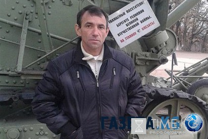 Рассказавший о подготовке диверсии в Крыму избежал уголовного преследования