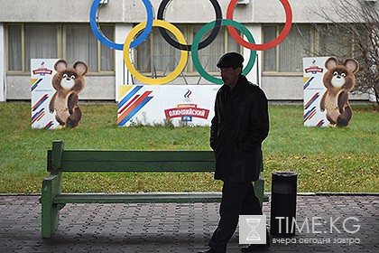 Российские спортсмены попросили главу МОК допустить честных атлетов до ОИ-2016