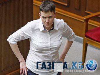 Савченко не встречала на Земле превосходящего её по силе мужчину