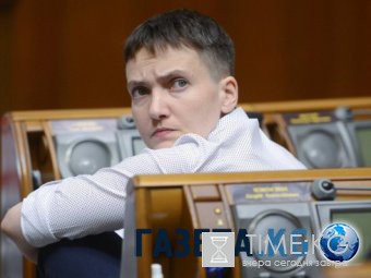 Савченко озвучила возможную причину начала Третьей мировой войны