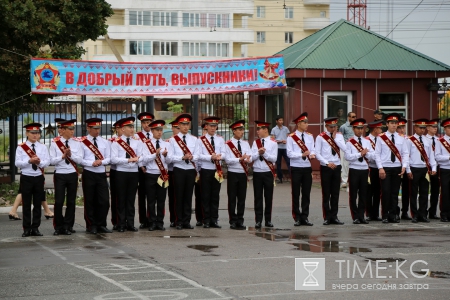 В добрый путь, выпускники!