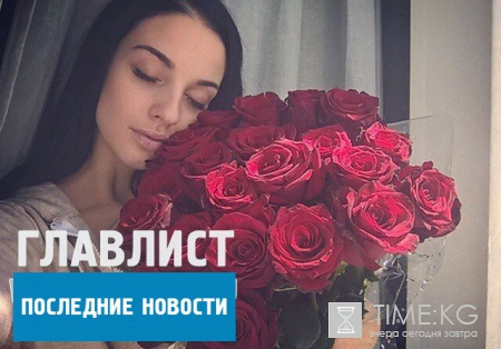 Алла Бергер Инстаграм: девушка прокомментировала финал «Холостяка» и намекнула на свою свадьбу с Воробьевым (ФОТО)