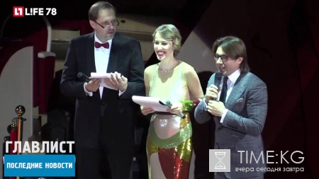 Андрей Малахов поздравил Собчак с беременностью очень экстравагантным способом