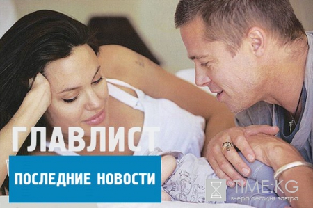 Анджелина Джоли считает, что в стране крайне плачевная ситуация с охраной здоровья