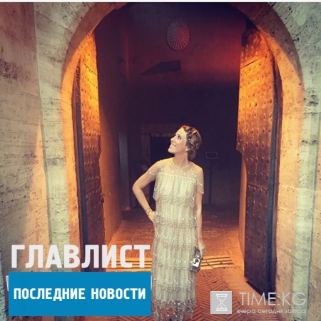 Беременная Ксения Собчак снова подтвердила свое положение (ФОТО)