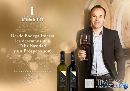 Бизнес известных футболистов