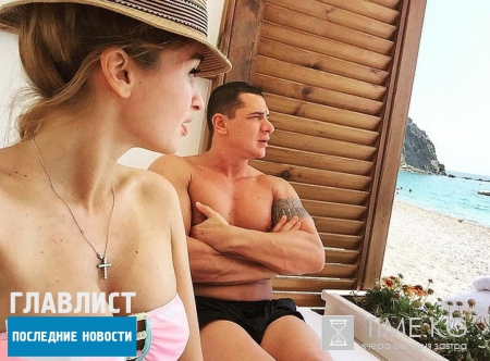 Бородина и Курбан Омаров расстались: поклонницы бизнесмена выдают желаемое за действительное