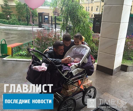 Бородина разводится с Курбаном: слухи обретают новые подтверждения