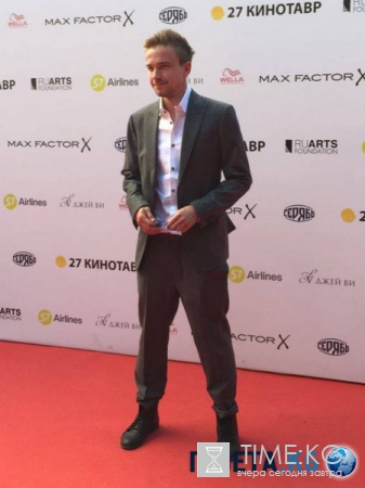 Церемония закрытия «Кинотавра-2016». Прямая трансляция