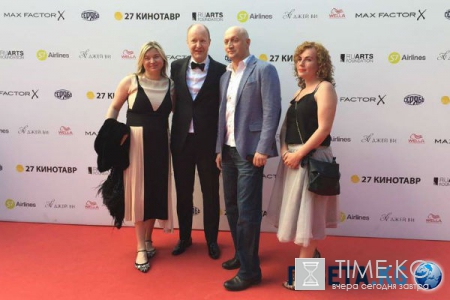 Церемония закрытия «Кинотавра-2016». Прямая трансляция
