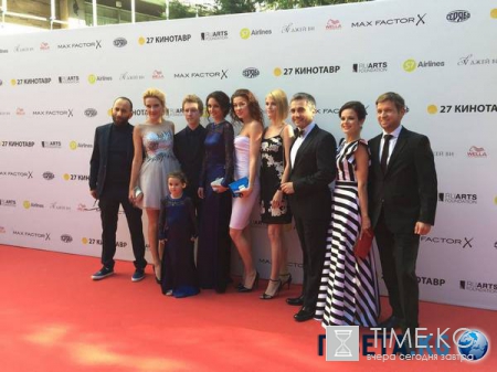 Церемония закрытия «Кинотавра-2016». Прямая трансляция